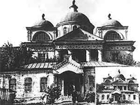 Преображенский собор в 1940-е годы